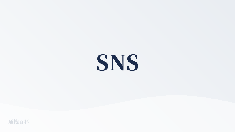 SNS