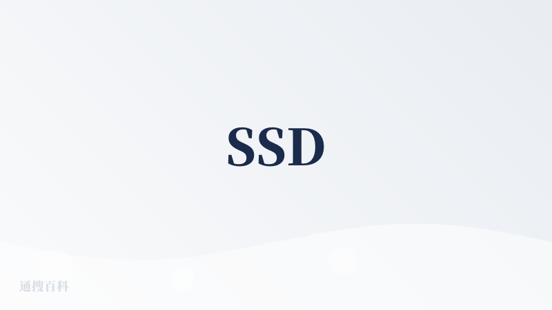 SSD
