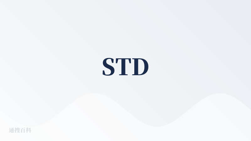 STD