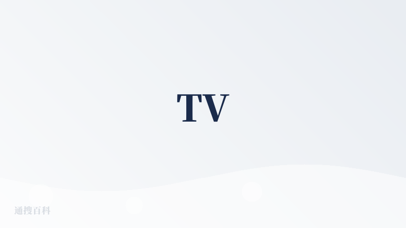 TV