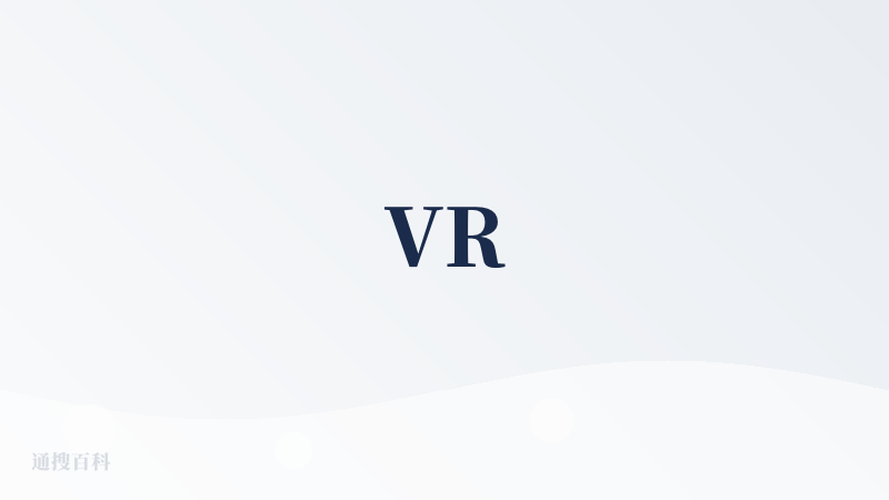 VR