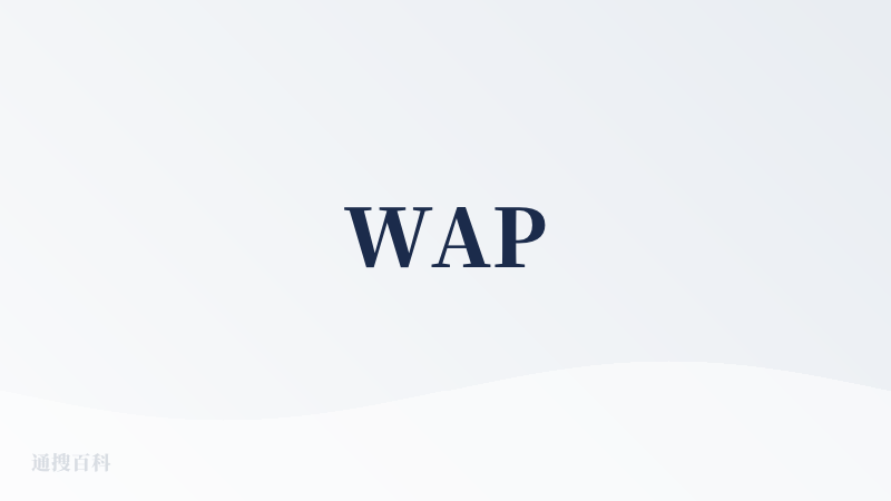 WAP