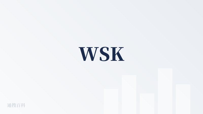 WSK