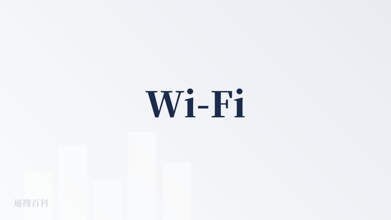 Wi-Fi