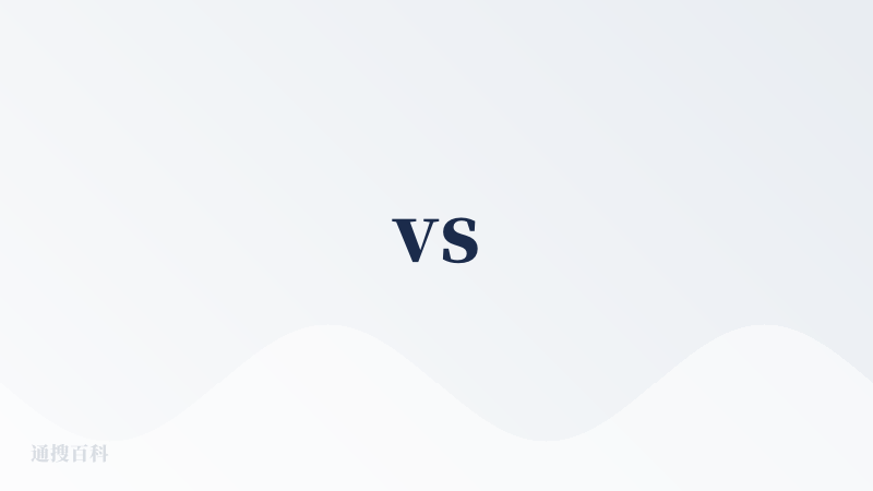 vs
